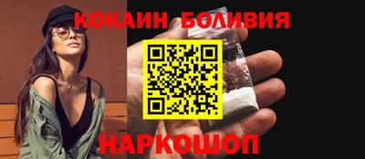 mix Бугуруслан
