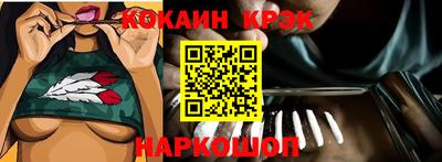 mix Бугуруслан