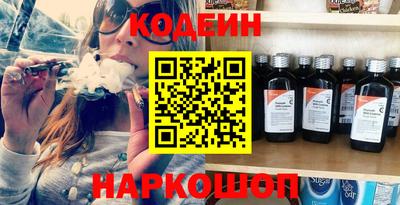 mix Бугуруслан