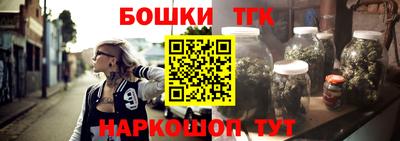 mix Бугуруслан