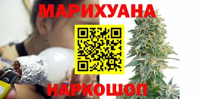 мяу мяу мука Будённовск