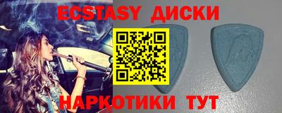 mix Бугуруслан