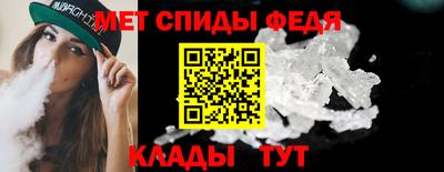 мдма Бузулук