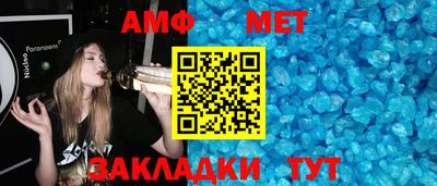 мяу мяу мука Будённовск
