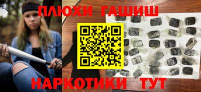 mix Бугуруслан