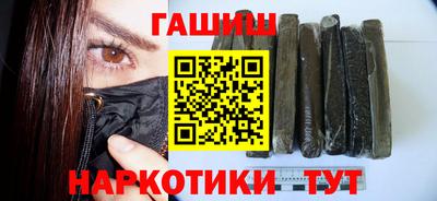 мяу мяу мука Будённовск