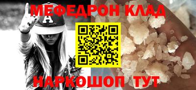 mix Бугуруслан