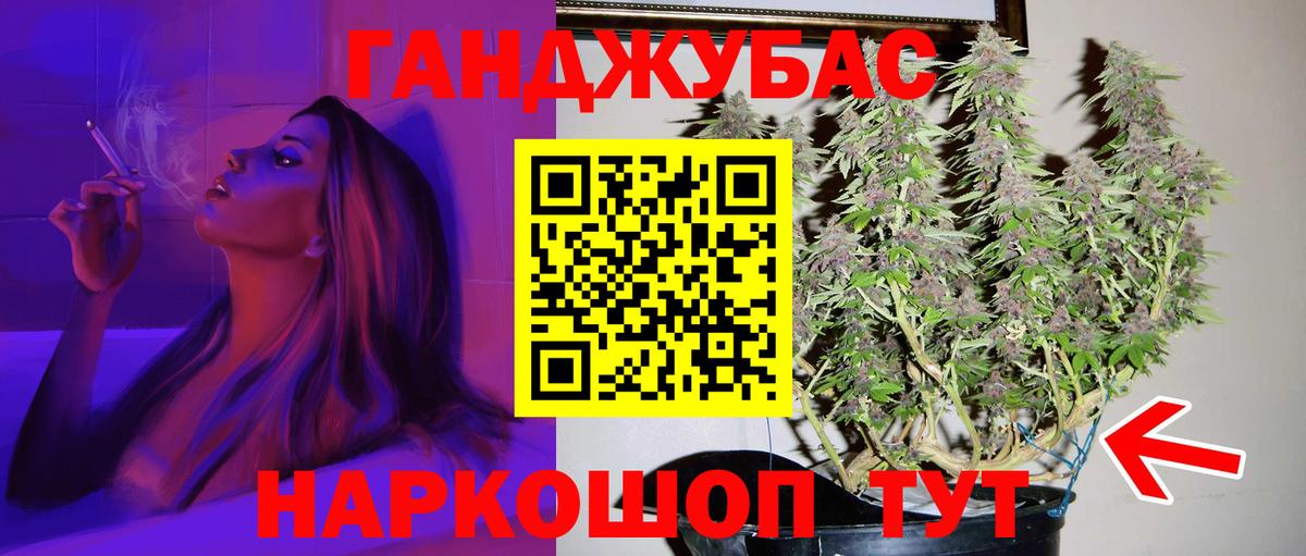 Тверь  Марихуана марихуана  Вход с VPN  Марихуана план  Конопля THC 21% 